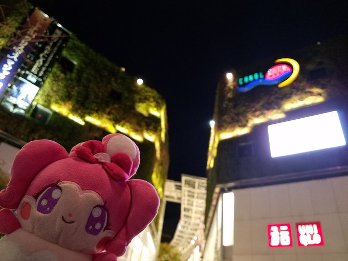 てことでキャナルシティ離脱。先週に引き続き、今週も2日連続お疲れ様、自分。#cocotama #ここたび てことでキャナルシティ離脱。先週に引き続き、今週も2日連続お疲れ様、自分。#cocotama #ここたび