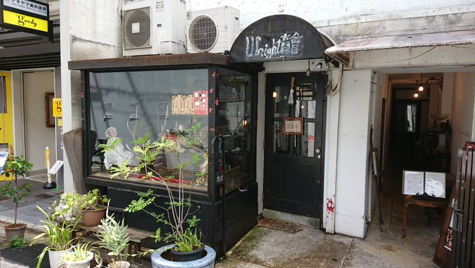 7月続きジョイポリスやら土浦やらナナシス武道館やら。虹コン5周年イベントで三角形を作る。ガチ恋口上叫ぶ推しを眺める。台風 7月続きジョイポリスやら土浦やらナナシス武道館やら。虹コン5周年イベントで三角形を作る。ガチ恋口上叫ぶ推しを眺める。台風