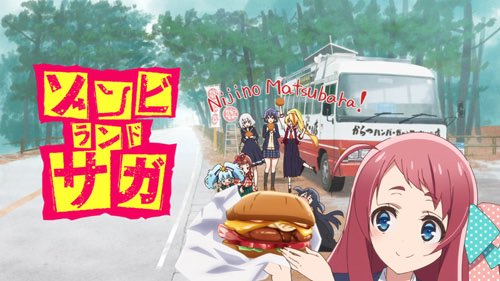 【 #ゾンビランドサガ で佐賀を知ろう】唐津湾の海浜に続く虹の松原は、国の特別名勝で、三保の松原、気比の松原とともに日本 【 #ゾンビランドサガ で佐賀を知ろう】唐津湾の海浜に続く虹の松原は、国の特別名勝で、三保の松原、気比の松原とともに日本