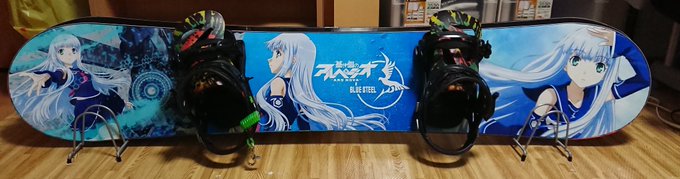 今シのメイン板が完成!縁処理がいつもよりきれいにできた気がする剥がれないといいなーイオナかわいいよイオナ。イオナかわいい 今シのメイン板が完成!縁処理がいつもよりきれいにできた気がする剥がれないといいなーイオナかわいいよイオナ。イオナかわいい
