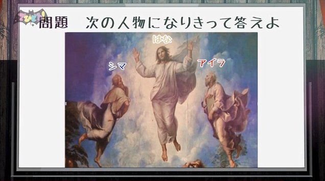 「いいから、腋の下の臭いを嗅がせろ」このお題の時の、井口さんのセクハラオヤジ感がすごい好き。#でびどる #devidol 「いいから、腋の下の臭いを嗅がせろ」このお題の時の、井口さんのセクハラオヤジ感がすごい好き。#でびどる #devidol