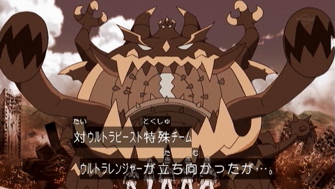 およそポケモンのイメージからかけ離れた人類の敗北感と世界の荒廃っぷり。 #anipoke およそポケモンのイメージからかけ離れた人類の敗北感と世界の荒廃っぷり。 #anipoke