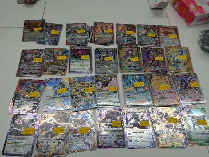 バトルスピリッツ販売情報今から至高の傷有り特価出します!!担当が欲しい。これ欲しい。と言いながら作った特価です。買うなら バトルスピリッツ販売情報今から至高の傷有り特価出します!!担当が欲しい。これ欲しい。と言いながら作った特価です。買うなら