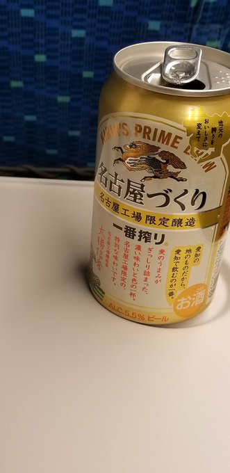 はぁ…♥ 僕の打ち上げ花火…(まりな…) はぁ…♥ 僕の打ち上げ花火…(まりな…)