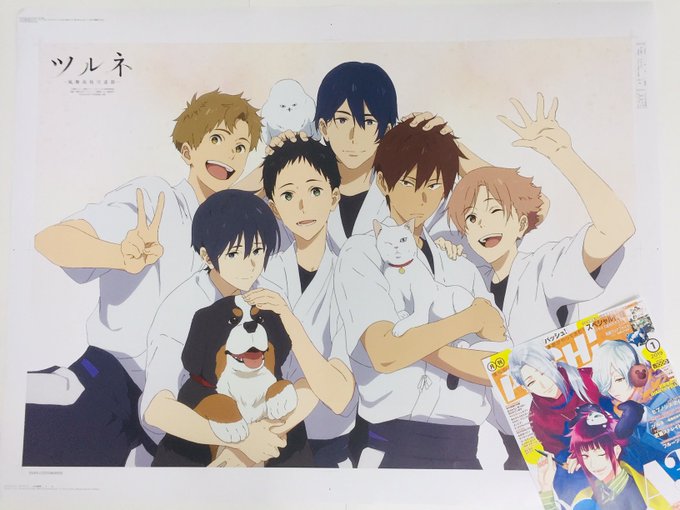 PASH!です。明日12/10発売1月号A1特大ポスター『ツルネ ―風舞高校弓道部―』!弓道部男子&マサさんwithペッ PASH!です。明日12/10発売1月号A1特大ポスター『ツルネ ―風舞高校弓道部―』!弓道部男子&マサさんwithペッ