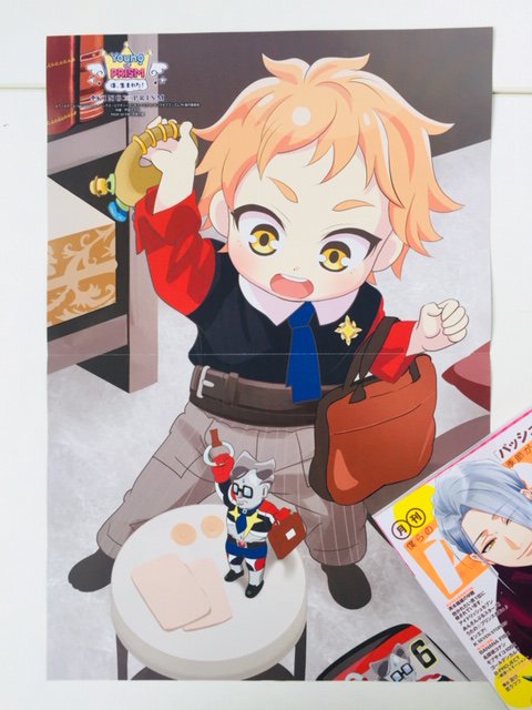 PASH!です。明日12/10発売1月号ピンナップ『やんぷり』!12月がお誕生日の十王院財閥の御曹司・カケルが登場!カケ PASH!です。明日12/10発売1月号ピンナップ『やんぷり』!12月がお誕生日の十王院財閥の御曹司・カケルが登場!カケ