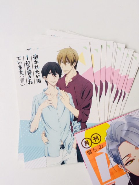 PASH!です。明日12/10発売1月号を全国のアニメイトでご購入いただくと、『抱かれたい男1位に脅されています。』のポ PASH!です。明日12/10発売1月号を全国のアニメイトでご購入いただくと、『抱かれたい男1位に脅されています。』のポ
