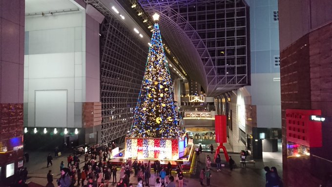 第266回響け!ユーフォニアム聖地巡礼♪京都駅ビルのクリスマスツリー見に来た‼ 第266回響け!ユーフォニアム聖地巡礼♪京都駅ビルのクリスマスツリー見に来た‼
