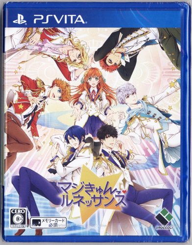 【らしんばん通販/入荷情報】PSVita用ソフト『マジきゅんっ!ルネッサンス』『ネオ アンジェリーク 天使の涙』『ピオフ 【らしんばん通販/入荷情報】PSVita用ソフト『マジきゅんっ!ルネッサンス』『ネオ アンジェリーク 天使の涙』『ピオフ