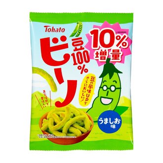 【ピアノの森イベント】最近ハマってる事花江くん「ビーノですね、枝豆のお菓子の。お酒にも合うし」壮馬さん「たしかに合いそう 【ピアノの森イベント】最近ハマってる事花江くん「ビーノですね、枝豆のお菓子の。お酒にも合うし」壮馬さん「たしかに合いそう