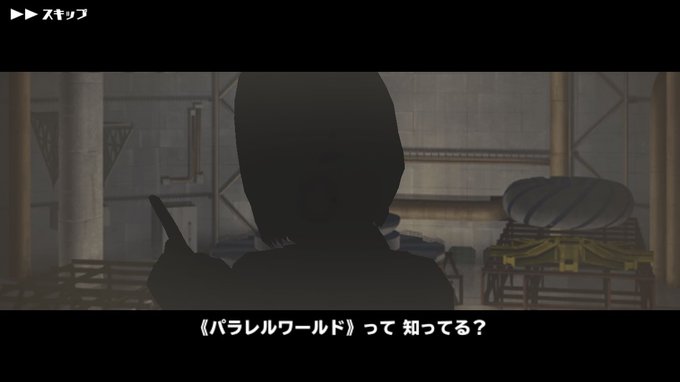 スクスト #今年を4文字で振り返れ基本的にはタップ操作だけで時間できた時にさくさく進める形です!萌え萌え系のギャルゲと思 スクスト #今年を4文字で振り返れ基本的にはタップ操作だけで時間できた時にさくさく進める形です!萌え萌え系のギャルゲと思