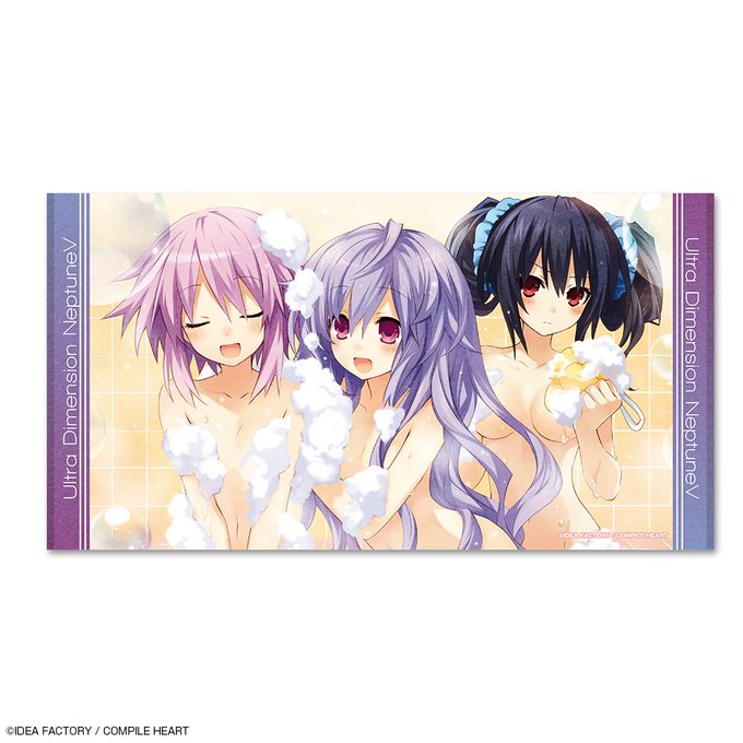 【グッズ】『神次元ゲイム ネプテューヌV』より、ネプテューヌ&ノワール&プルルートの"ビッグバスタオル" 【グッズ】『神次元ゲイム ネプテューヌV』より、ネプテューヌ&ノワール&プルルートの"ビッグバスタオル"