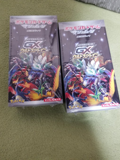 初ウルトラシャイニー来ましたカオチャのTRUEEND見てから開けます 初ウルトラシャイニー来ましたカオチャのTRUEEND見てから開けます