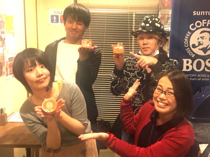 【バンドサポートメンバー紹介!】Dr.井形巧さん( )Key.やはたえみさん( )Ba.松太郎さん( )本当にあたたかく 【バンドサポートメンバー紹介!】Dr.井形巧さん( )Key.やはたえみさん( )Ba.松太郎さん( )本当にあたたかく