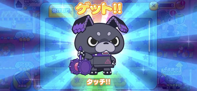 ダークポチローをゲットした。VRテスト配信結(ケツ)リンと有理(ユリ)リンだったかな?最後に首筋エラ配信。 #結崎有理 ダークポチローをゲットした。VRテスト配信結(ケツ)リンと有理(ユリ)リンだったかな?最後に首筋エラ配信。 #結崎有理