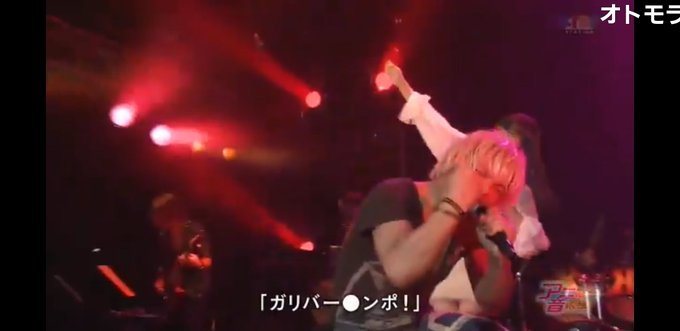 遠藤正明と大橋彩香とかいう謎の組み合わせで歌ったダイミダラーの遠藤正明ブロックのとこ何度見ても笑う 遠藤正明と大橋彩香とかいう謎の組み合わせで歌ったダイミダラーの遠藤正明ブロックのとこ何度見ても笑う