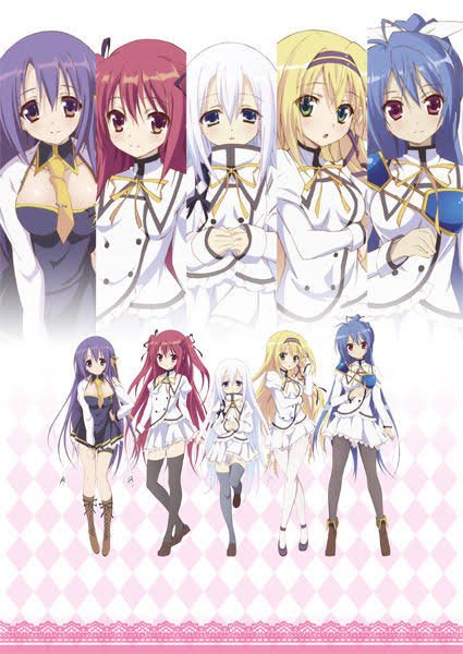 いいニーハイの日みたいだし、たまには精霊使いの剣舞っていうアニメの、にーそっくすすっていう声優さんたちが歌ってるグループ いいニーハイの日みたいだし、たまには精霊使いの剣舞っていうアニメの、にーそっくすすっていう声優さんたちが歌ってるグループ