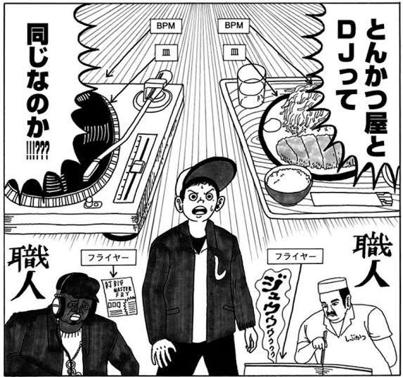 ひえもん とりもした! イェン円です。早く寝た影響なのか、身体に疲れがどっと出てきたのと同時に脳がフル回転した結果、アゲ ひえもん とりもした! イェン円です。早く寝た影響なのか、身体に疲れがどっと出てきたのと同時に脳がフル回転した結果、アゲ