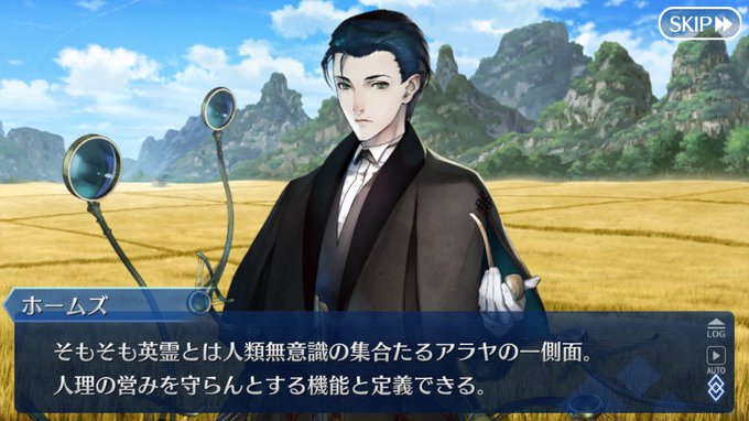 アラヤってどこかで聞いたなーと思ったら、そうだ、され竜の王女様だ。 アラヤってどこかで聞いたなーと思ったら、そうだ、され竜の王女様だ。