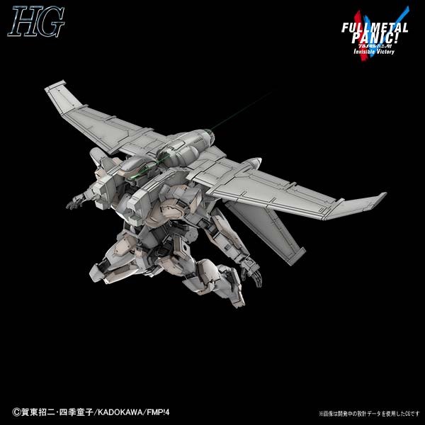 【2月発売予定】ASの短時間飛行を可能とする「XL-2緊急展開ブースター」が新規金型で登場「アーバレスト」は「M9ガーン 【2月発売予定】ASの短時間飛行を可能とする「XL-2緊急展開ブースター」が新規金型で登場「アーバレスト」は「M9ガーン