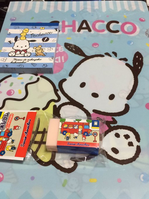県内に一時期1店舗しかなかったキャンドゥがイトーヨーカドーに戻ってきてくれてしばらく経ちますが、今日はじめて行ってみまし 県内に一時期1店舗しかなかったキャンドゥがイトーヨーカドーに戻ってきてくれてしばらく経ちますが、今日はじめて行ってみまし
