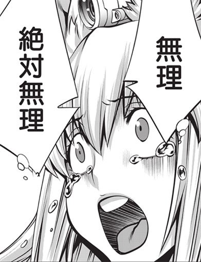 明後日には12月を迎え、ついに2018年も残すところあとひと月に! 迫りくる年末に向けて、イベント、仕事、勉強、その他の 明後日には12月を迎え、ついに2018年も残すところあとひと月に! 迫りくる年末に向けて、イベント、仕事、勉強、その他の