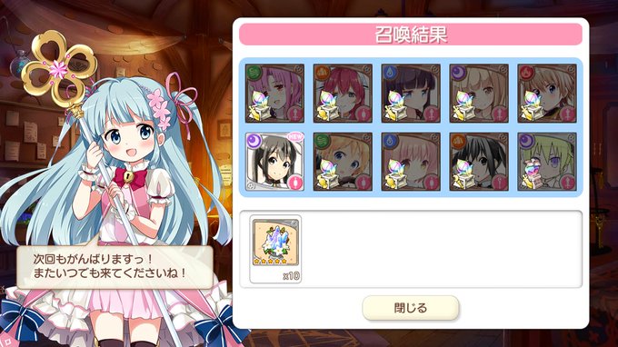 ごきげんよう〜今日は27〜30日までの生誕祭の方々をご紹介します。おめでとうございます。27日はけいおんの唯ちゃんと艦こ ごきげんよう〜今日は27〜30日までの生誕祭の方々をご紹介します。おめでとうございます。27日はけいおんの唯ちゃんと艦こ
