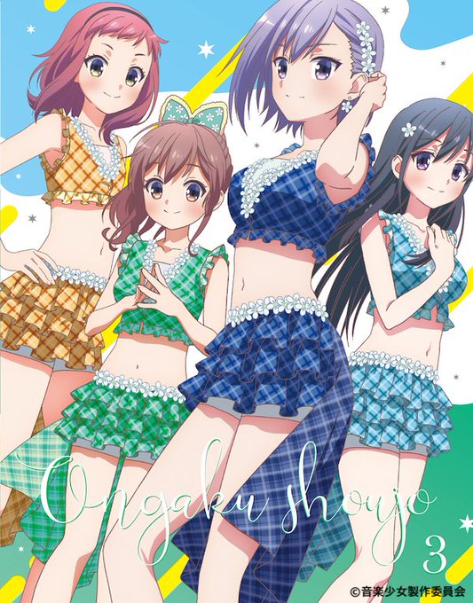 「音楽少女 Vol.3【期間限定版】 Blu-ray」本日発売!第7〜9話の本編映像に加え、音声特典としてオーディオコメ 「音楽少女 Vol.3【期間限定版】 Blu-ray」本日発売!第7〜9話の本編映像に加え、音声特典としてオーディオコメ