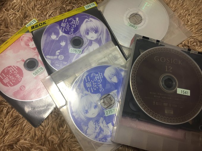 借りてきたのだ(✿´ ꒳ ` )♡GOSICK7〜12巻神さまのいない日曜日Ⅰ〜Ⅲ巻日常Ⅰ巻 借りてきたのだ(✿´ ꒳ ` )♡GOSICK7〜12巻神さまのいない日曜日Ⅰ〜Ⅲ巻日常Ⅰ巻