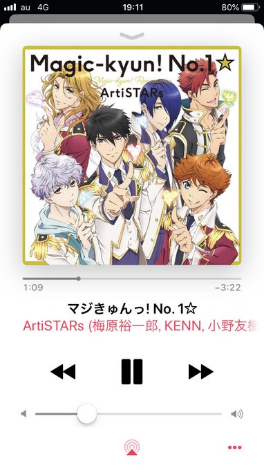 マジきゅんっ☆ルネッサンス〜〜〜〜〜〜〜〜最高〜〜〜〜〜〜〜〜 マジきゅんっ☆ルネッサンス〜〜〜〜〜〜〜〜最高〜〜〜〜〜〜〜〜
