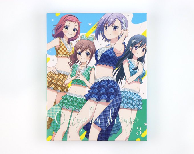 本日発売の音楽少女Blu-ray Vol.3のデザインを担当しました。さんた茉莉さんのアイキャッチカード&サントラCDv 本日発売の音楽少女Blu-ray Vol.3のデザインを担当しました。さんた茉莉さんのアイキャッチカード&サントラCDv