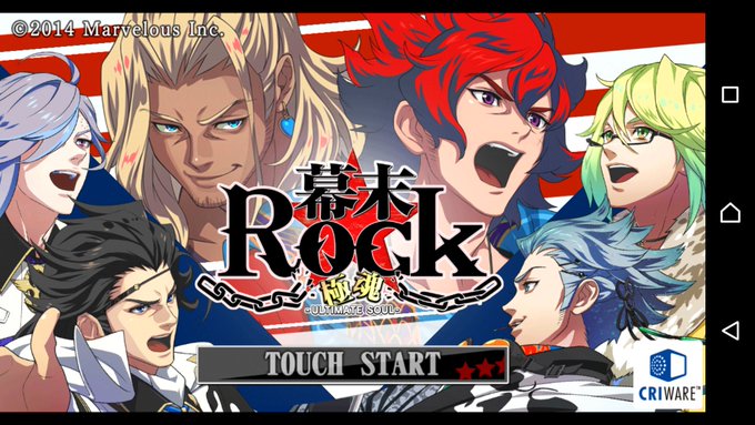 あのとき見ず知らずの女の原稿を応援して下さったRockの民の皆様、ありがとうございました。ハムもありがとうございました。 あのとき見ず知らずの女の原稿を応援して下さったRockの民の皆様、ありがとうございました。ハムもありがとうございました。
