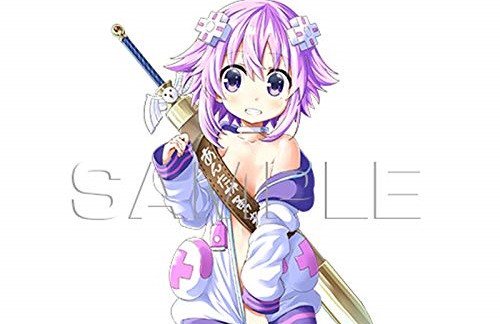 【ネプテューヌ】「超次元ゲイム ネプテューヌ はろーにゅーわーるど 勇者本」が予約受付中! 【ネプテューヌ】「超次元ゲイム ネプテューヌ はろーにゅーわーるど 勇者本」が予約受付中!