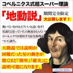つっしー(@tsmer)/2018年12月/Page 4 - Twilog つっしー(@tsmer)/2018年12月/Page 4 - Twilog