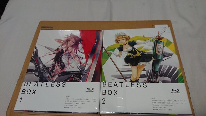 BEATLESSの円盤全巻揃った~年末に一気見しよ!#BEATLESS BEATLESSの円盤全巻揃った~年末に一気見しよ!#BEATLESS