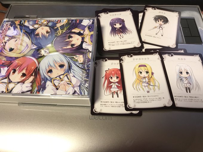 精霊使いの剣舞ドラマCD、キャラ絵入りカード人狼付いてきて、なんか無性に嬉しい 精霊使いの剣舞ドラマCD、キャラ絵入りカード人狼付いてきて、なんか無性に嬉しい