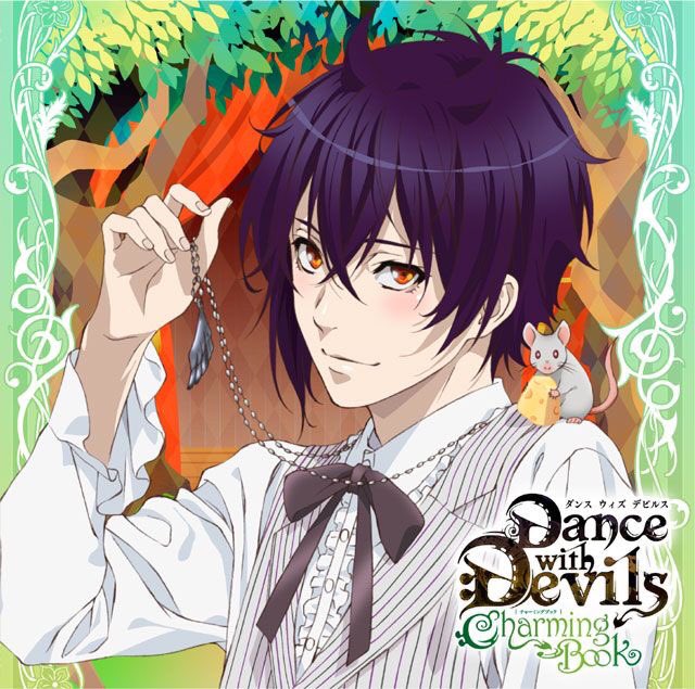 Shiki Natsumezaka (棗坂 シキ) #DancewithDevils #anime #アニメ #ダンス Shiki Natsumezaka (棗坂 シキ) #DancewithDevils #anime #アニメ #ダンス