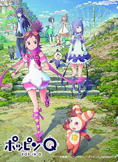 今日はポッピンQを見ました。上映当時から気になっていたのだからもっと早く見ておけば良かった…ダンスで世界を救うというのは 今日はポッピンQを見ました。上映当時から気になっていたのだからもっと早く見ておけば良かった…ダンスで世界を救うというのは