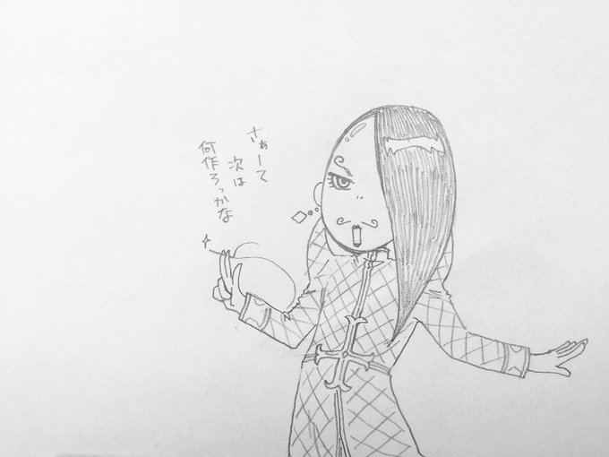 ワタシはエルバト兄さんを真面目に描いた事なかったわ…#悪偶 ワタシはエルバト兄さんを真面目に描いた事なかったわ…#悪偶