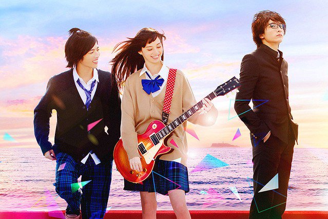 「覆面系ノイズ」本当の自分探しって、素敵ですね!・幼友達との三角関係、ほろ苦くて、良かったです。どこか懐かしいって、いい 「覆面系ノイズ」本当の自分探しって、素敵ですね!・幼友達との三角関係、ほろ苦くて、良かったです。どこか懐かしいって、いい