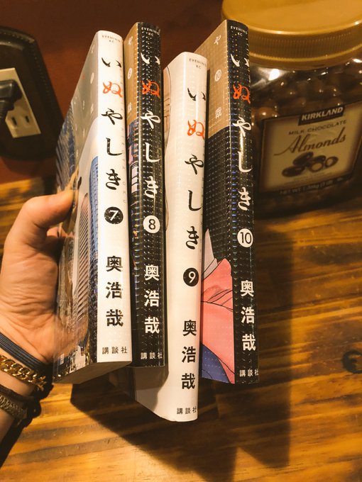 オープンしてます♪足りてなかった「いぬやしき」が全巻揃いましたー♪続きが気になっていた方、お待たせいたしましたー(^^) オープンしてます♪足りてなかった「いぬやしき」が全巻揃いましたー♪続きが気になっていた方、お待たせいたしましたー(^^)