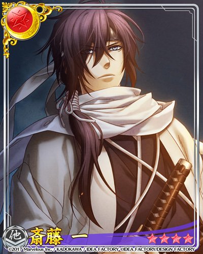 【薄桜鬼コラボカード情報】『この世界の月も美しいな……』コラボイベント「刹那の幻 再会の夜空に灯る志」で手に入る限定カー 【薄桜鬼コラボカード情報】『この世界の月も美しいな……』コラボイベント「刹那の幻 再会の夜空に灯る志」で手に入る限定カー