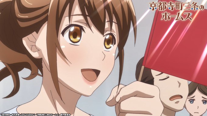 【名鑑定シーン】柳原邸で行われた真贋判定ゲームでは見事葵ちゃんが優勝しましたね!さすが"良い目"の持ち主です♪第7話「迷 【名鑑定シーン】柳原邸で行われた真贋判定ゲームでは見事葵ちゃんが優勝しましたね!さすが"良い目"の持ち主です♪第7話「迷