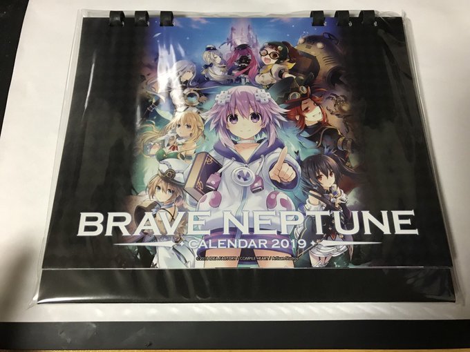 #ネプテューヌ来年のカレンダー届きました〜! #ネプテューヌ来年のカレンダー届きました〜!