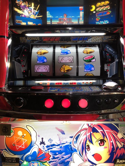ナースウィッチ小麦ちゃんマジカルてブロンズ清掃整備完了しました。 ナースウィッチ小麦ちゃんマジカルてブロンズ清掃整備完了しました。