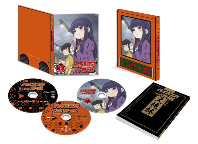 Blu-ray/DVDのSTAGE1の特典紹介映像ですが、youtubeにも公開済みです!STAGE1はサントラ、60P Blu-ray/DVDのSTAGE1の特典紹介映像ですが、youtubeにも公開済みです!STAGE1はサントラ、60P
