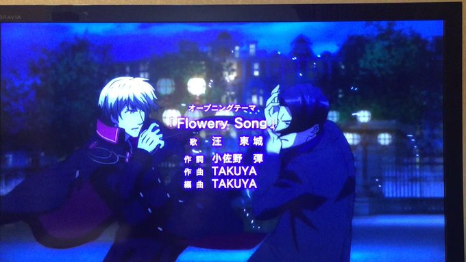 #FlowerySong #ATXジローたーーーん😭#ファントワ #汪東城 #ジローワン #jirowang #ワンドン #FlowerySong #ATXジローたーーーん😭#ファントワ #汪東城 #ジローワン #jirowang #ワンドン