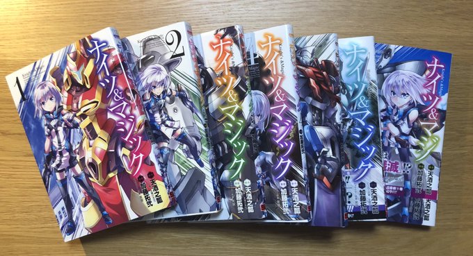 ナイツ&マジック、コミック7巻を目にして今更1巻購入、結局7巻まで一気買い、挙句BD3巻まで…エイトビットの作画にオレン ナイツ&マジック、コミック7巻を目にして今更1巻購入、結局7巻まで一気買い、挙句BD3巻まで…エイトビットの作画にオレン