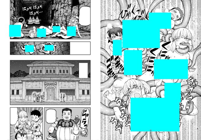 つぐもも 今日の進捗 今日は雑事で漫画が進まなかった…次の見開きでラストだが 明日脱稿は厳しいかな~#つぐもも進捗 #つ つぐもも 今日の進捗 今日は雑事で漫画が進まなかった…次の見開きでラストだが 明日脱稿は厳しいかな~#つぐもも進捗 #つ