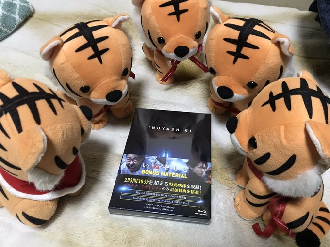 そう言えば映画いぬやしきのBlu-rayまだ観ていないし開封すらしていない。この人たちが早よ観せろとうるさい。#本郷奏多 そう言えば映画いぬやしきのBlu-rayまだ観ていないし開封すらしていない。この人たちが早よ観せろとうるさい。#本郷奏多